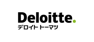 デロイト トーマツ